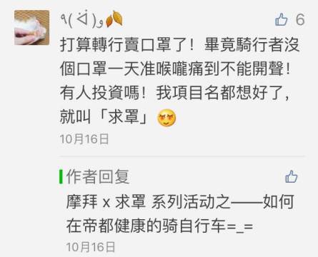 网盘关停是什么原因,网盘突然关停了