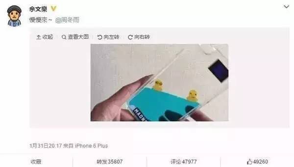 好看的手机壳推荐明星同款,明星们都用的手机壳超少女