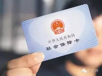 北京市最新有什么新政策,北京政策最新消息今天