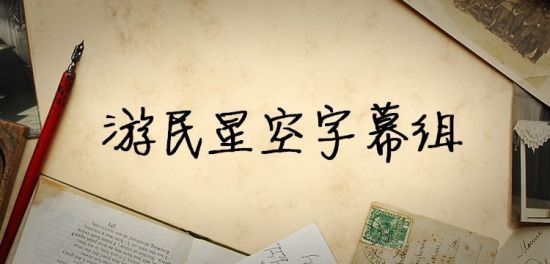 战地1在steam购买后怎么操作,买战地1好还是绝地求生好