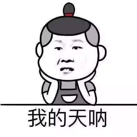 少买几根口红,少买几根口红给老公买烟