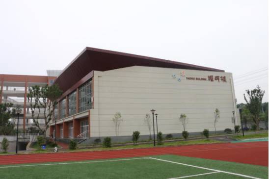 北碚人民路小学蔡家校区好不好,重庆北碚蔡家人民路小学怎么样