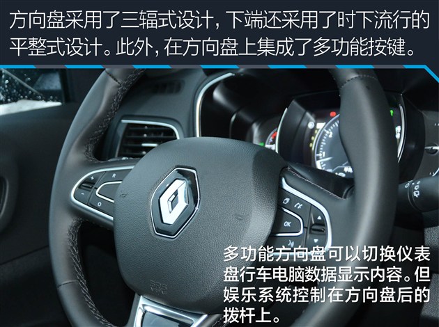 深度试驾科雷傲2018款,2.0新科雷傲测试视频