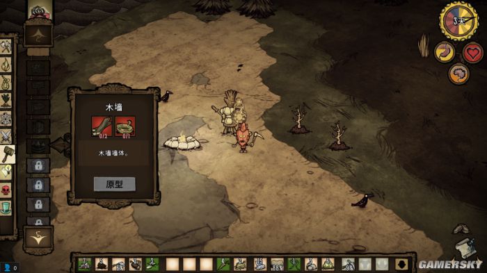 饥荒tgp版本,tgp饥荒能和steam一起玩吗