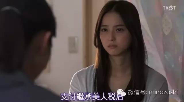 日本佐佐木希穿搭,佐佐木希日系穿搭