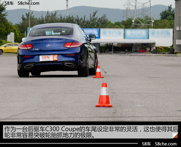 试驾奔驰ccoupe2023款,试驾奔驰glc300coupe