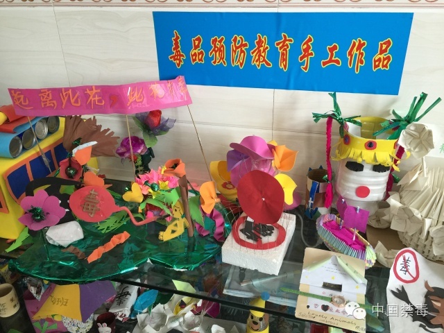 瀵掗棬鐣欏畧鍎跨鍦嗘ⅵ鍖楀ぇ,瀵掗棬鐣欏畧鍎跨琛ㄧ幇