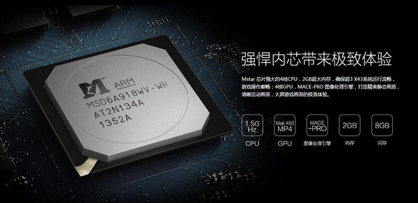 微鲸43电视哪个型号最好,微鲸电视wtv43k1可以装支架吗