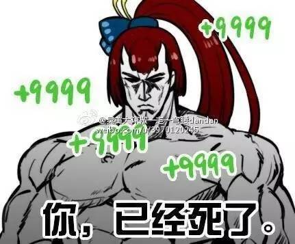 惊讶简单画法,怎么画出ssr