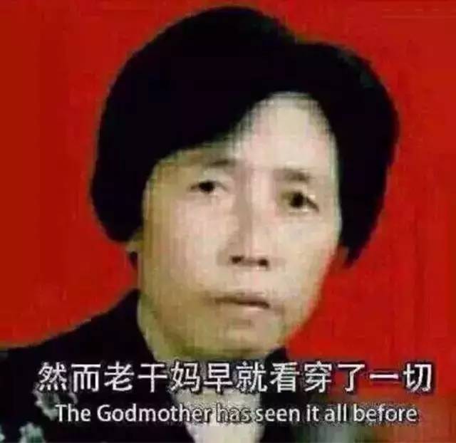 ysl斩男色80,ysl斩男色圆管黄皮