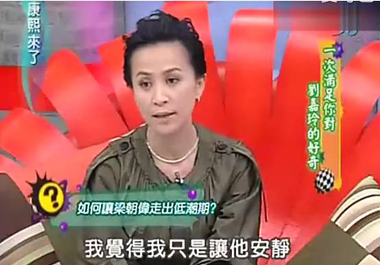 有了这一大招，小三/旧爱/新欢算什么？统统让路