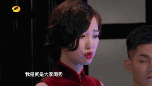 虞书欣日常表情包视频,虞书欣wow表情包动图