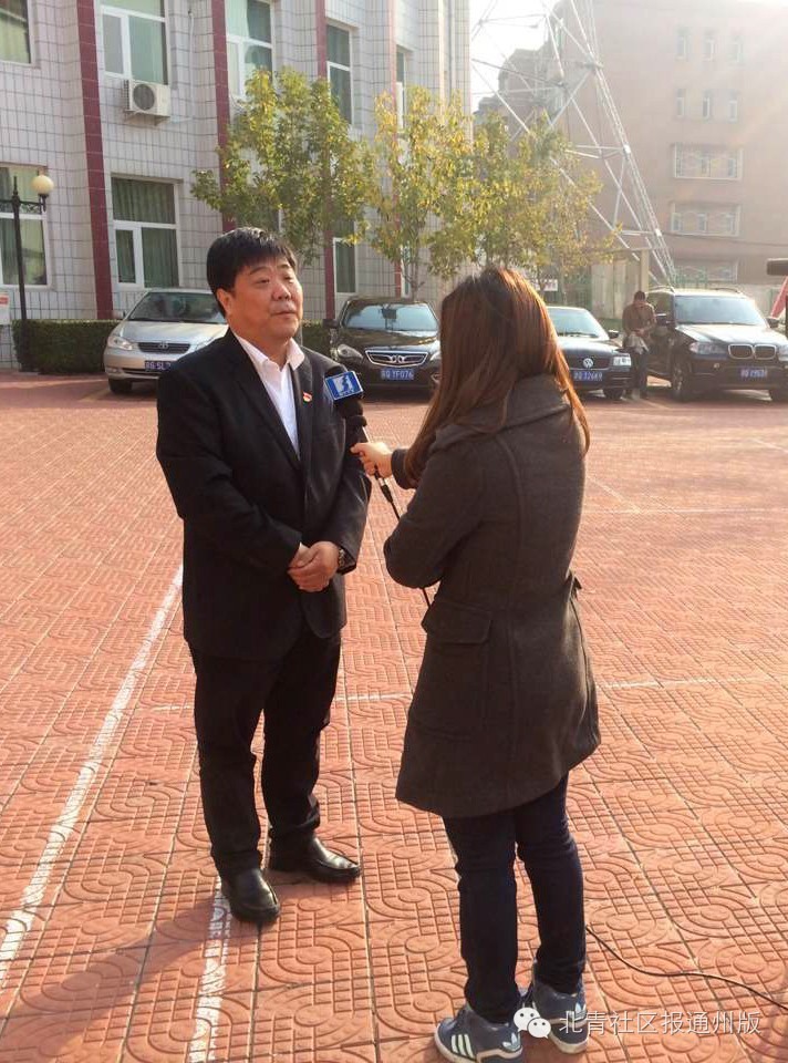 聚焦！是谁让通州30家企业大佬甘为学生