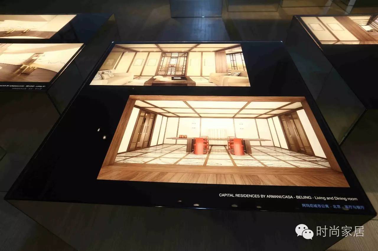 北京阿玛尼城市公寓内景,乔治阿玛尼公寓
