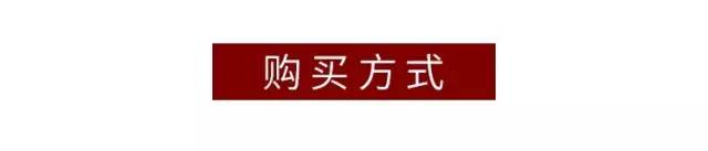 怎么煮米饭满屋香,如何煲一锅美味香甜的米饭