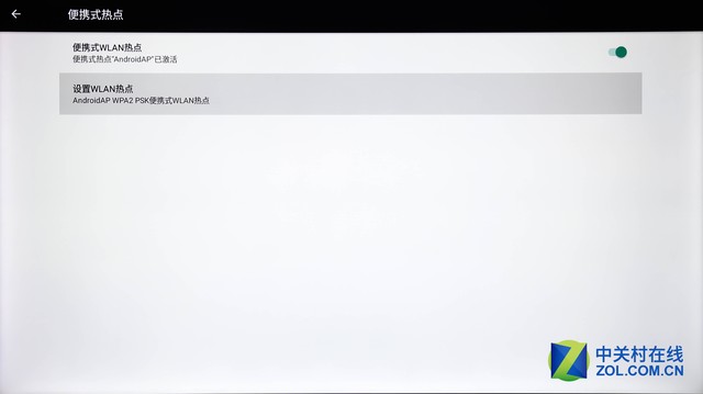 极致操控测评,海美迪h7要不要升级