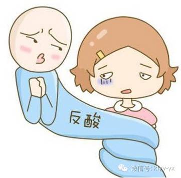 孕期身体不适的缓解方法,孕妇晚期保健知识