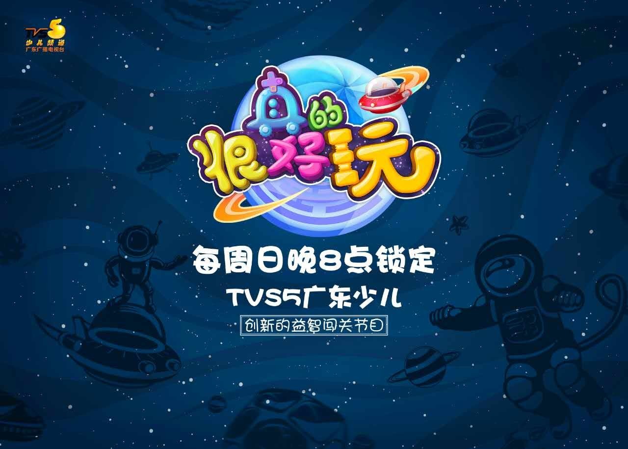 真正最好喝的正宗可乐,好玩的冷知识大全图片