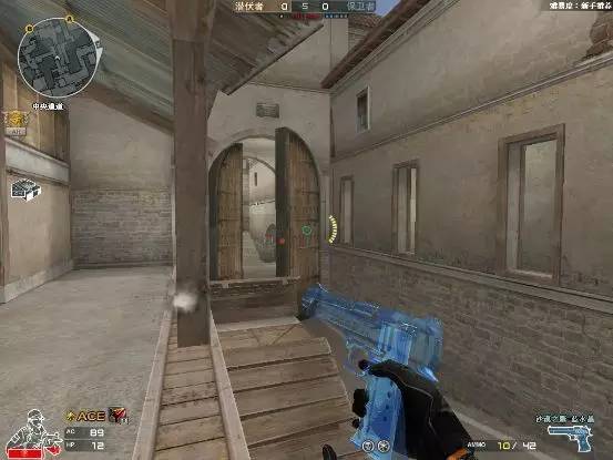 cffp商城,fp商城有哪些东西