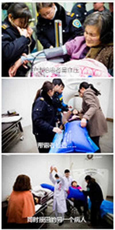 摄影大赛没有大白卦的天使,她用14幅画创造生命奇迹!(作品展示140期)