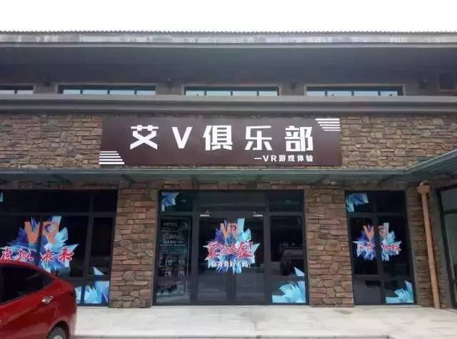 秋高气爽正当时,蓬莱艾山景区