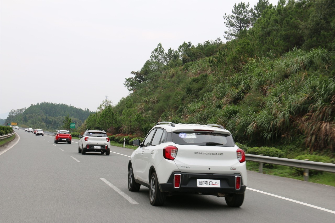 昌河q35自动挡试驾,昌河q35到底是不是辆好车