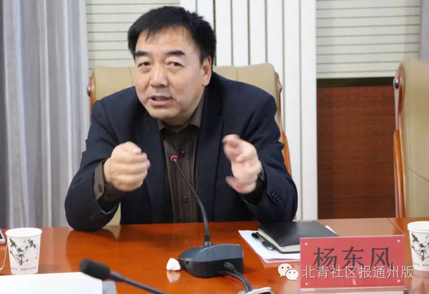 聚焦！是谁让通州30家企业大佬甘为学生