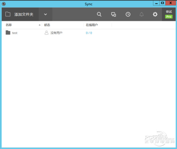 如何建立私人云盘,如何搭建个人云盘网盘