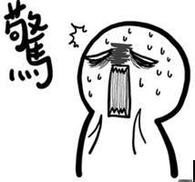 照片上有鬼影怎么回事,照片上的鬼影是什么