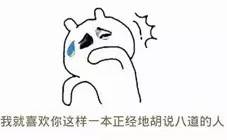 讲干货|往脸上贴金？这一打死贵死贵的面膜，你想不想用？（涂抹篇）