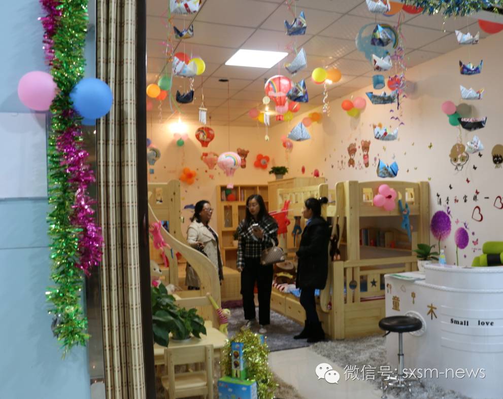 创业孵化基地大学生创客,创业孵化基地大学生