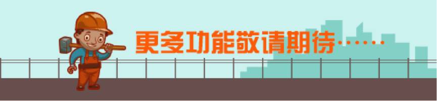 成品油交易平台app哪个好,成品油行情app