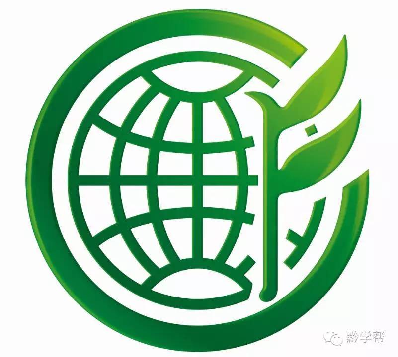 厉害了我的学校,厉害了我的贵阳