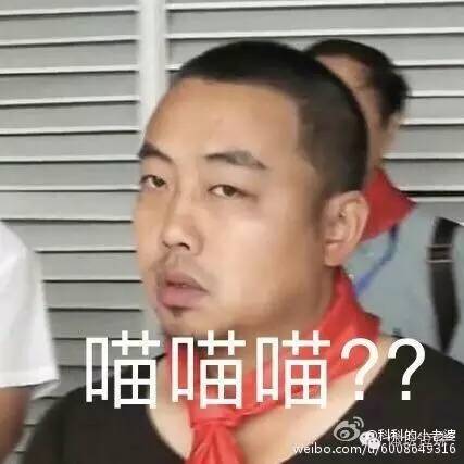 瓜穆相看天下足球,瓜穆相看