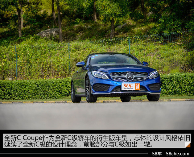 试驾奔驰ccoupe2023款,试驾奔驰glc300coupe