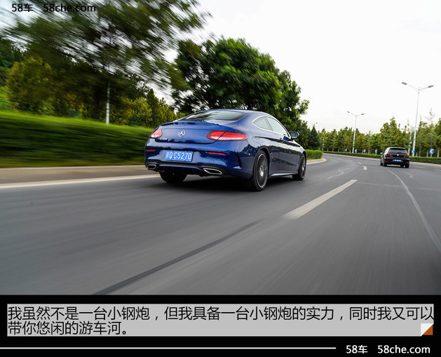 试驾奔驰ccoupe2023款,试驾奔驰glc300coupe