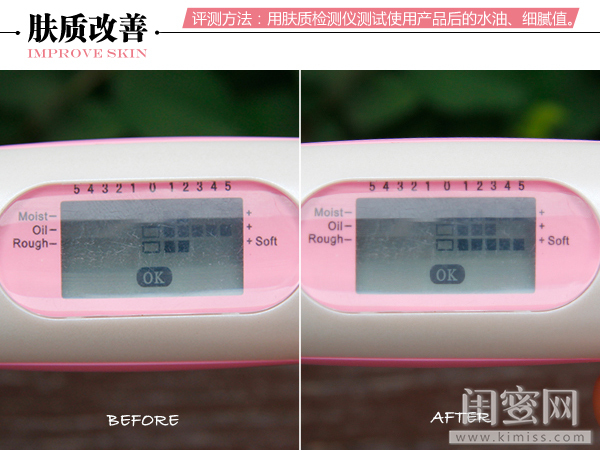 欧珀莱时光锁系列怎么样,欧莱雅时光锁紧致塑颜系列