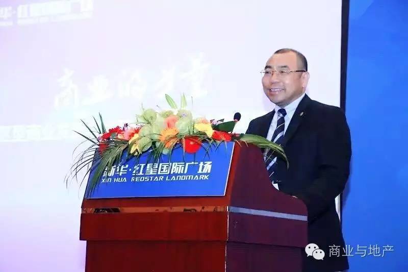 街区商业问鼎市场,红星国际广场商业