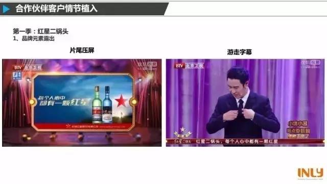 三大喜剧综艺,干货超多的综艺