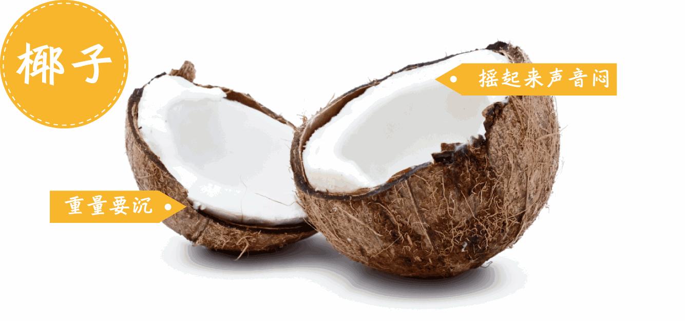 饮食安全不可忽视,关于食品安全的小贴士