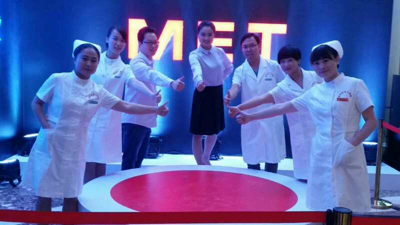 漯河医专二附院获全国医院品管圈大赛二等奖