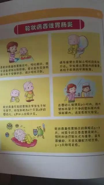 宝宝大便稀有奶瓣怎么回事,宝宝先腹泻然后拉屎奶瓣多