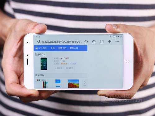 2022新款旗舰全网通智能手机,值得推荐老款手机