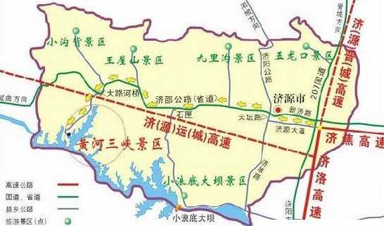 济源市五龙口景区门票,济源市猴山门票价格