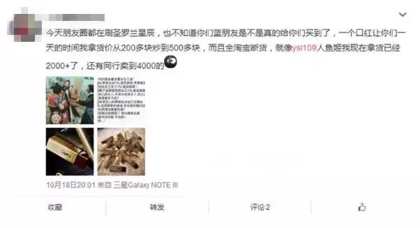 这个品牌，男人听了会沉默，女人看了会流泪……