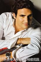 福布斯2019最赚钱富豪,福布斯明星收入前十名