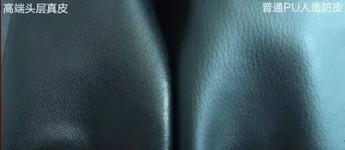 怎么辨别皮革的真假,认识人造革与真皮