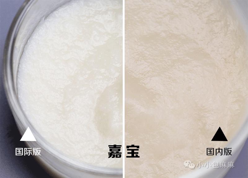 所有米粉牌子测评,包妈妈测评