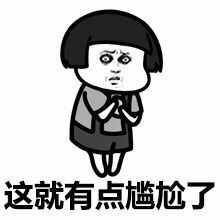 中国有哪些韩国的零食火爆中国,在中国市场的韩国零食