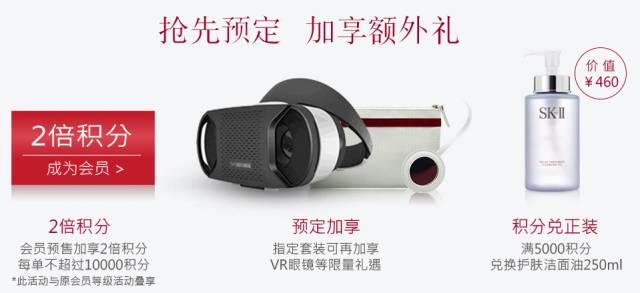 雅诗兰黛兰蔻sk2资生堂哪个档次高,资生堂水乳测评吐槽